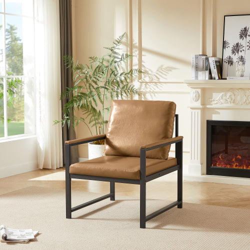 Retro Leisure Accent Chair