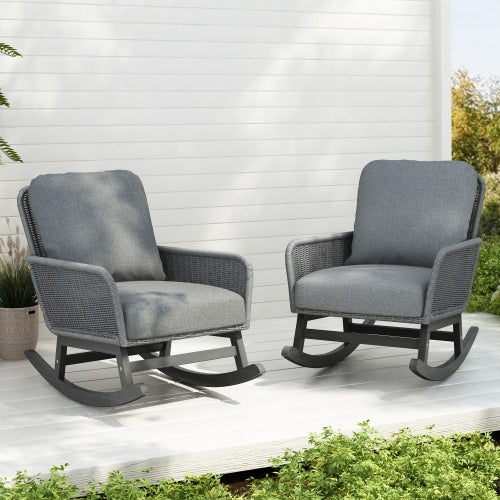 Contemporary Minimalist Ivory Wicker Rocking Chair