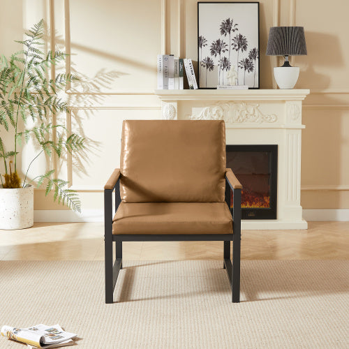 Retro Leisure Accent Chair