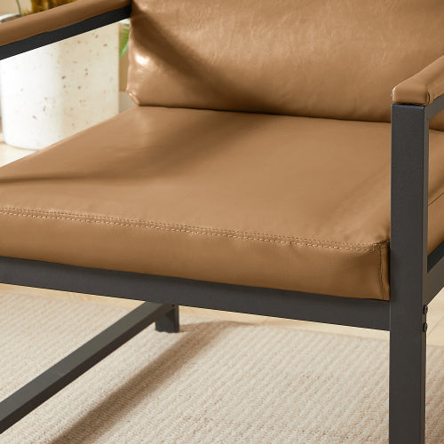 Retro Leisure Accent Chair