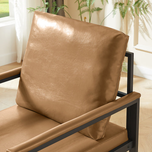 Retro Leisure Accent Chair
